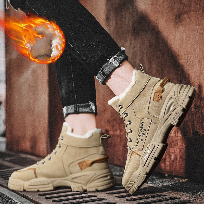 Casual Trendy High-top Boots chicpolly