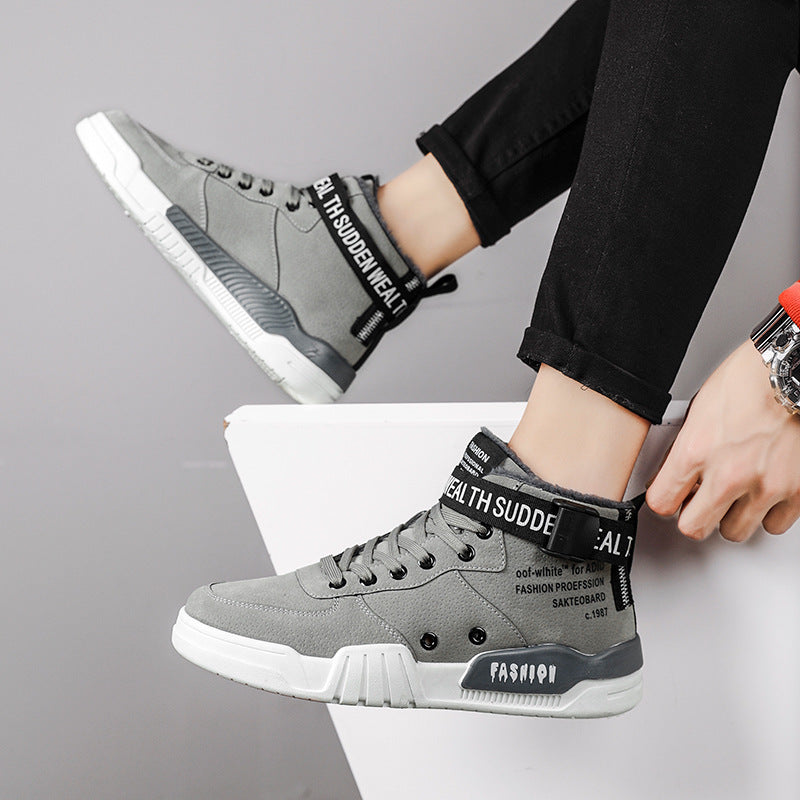 Outdoor simple Shoes Men Breathable CasualComfortable Shoes Men Comfortable High-Top Men Sneakers chicpolly