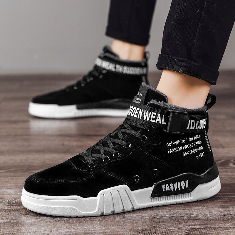 Outdoor simple Shoes Men Breathable CasualComfortable Shoes Men Comfortable High-Top Men Sneakers chicpolly