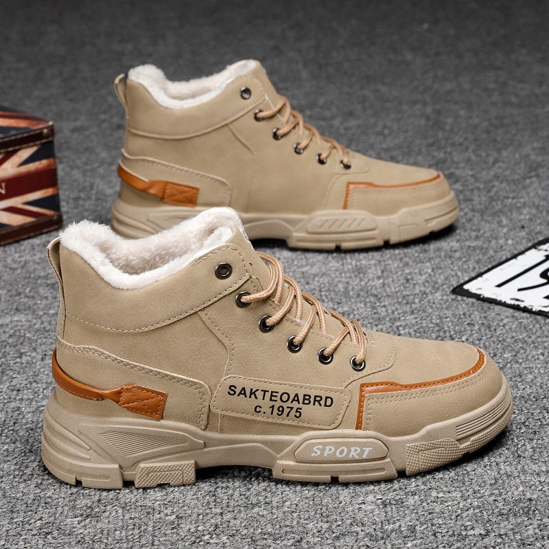 Casual Trendy High-top Boots chicpolly