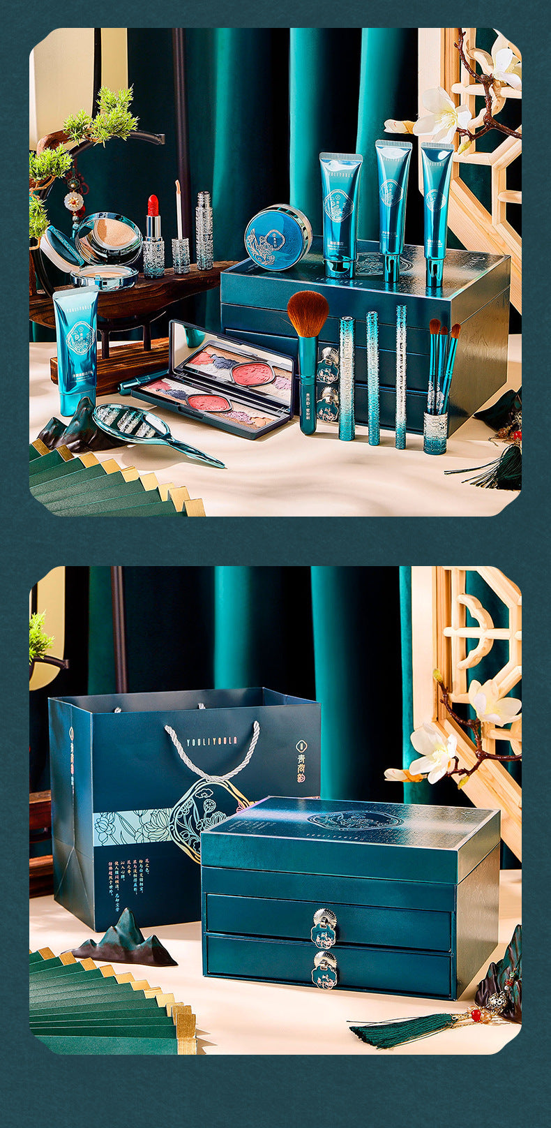 Green Lotus Beauty Makeup And Skin Care 18 Pieces Suit chicpolly