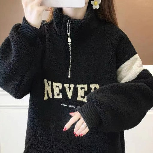 Women's Winter Thickened Velvet Padded-letter Sweater chicpolly