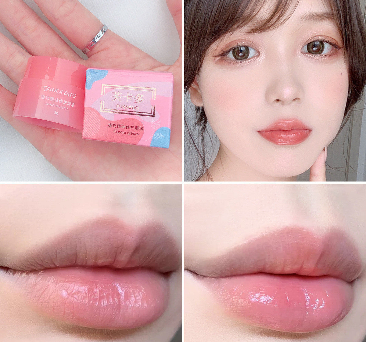 Jelly Lip Mask Moisturizing Lip Care chicpolly
