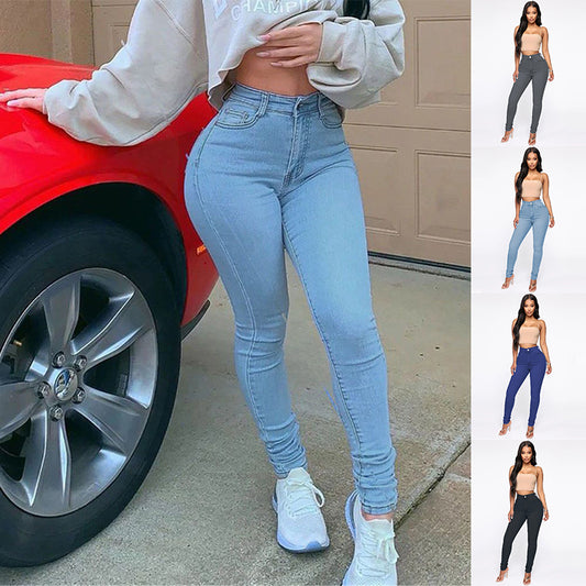 Slimming Jeans Pants For Women High Waist Trousers With Pockets chicpolly