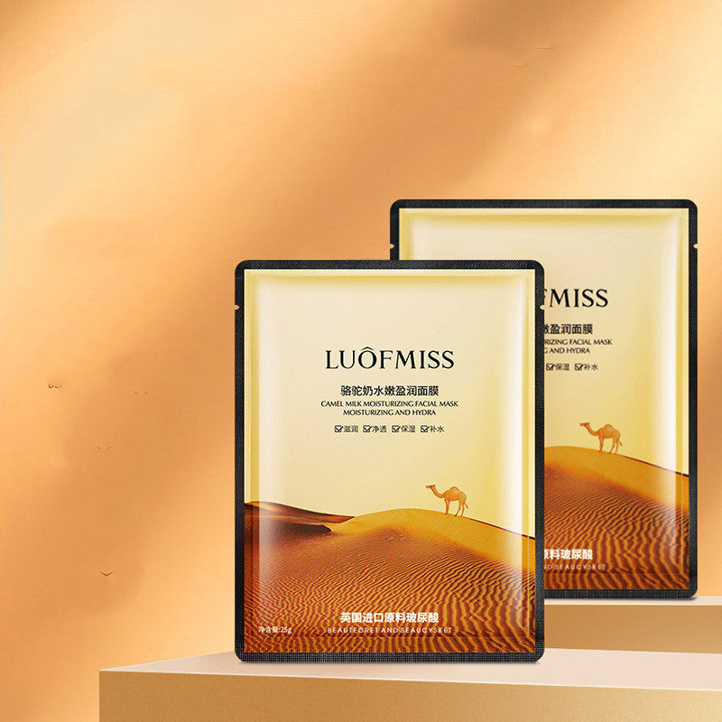 Moisturizing And Moisturizing Facial Mask Skin Care Facial Mask chicpolly