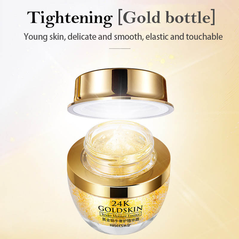 24K Gold Face Cream Dry Skin Care Whitening Snail Brightening chicpolly