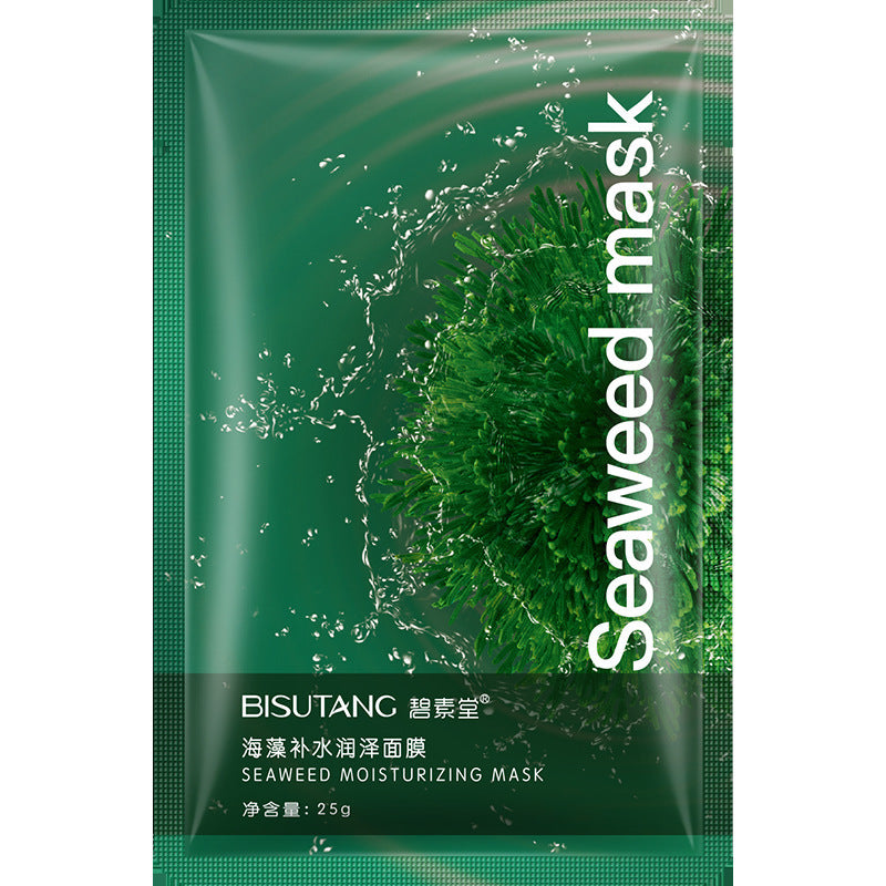 Moisturizing And Hydrating Gentle Care Skin Avocado Mask For Ladies chicpolly