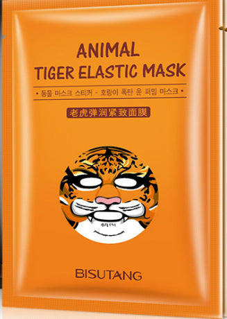 Moisturizing And Hydrating Gentle Care Skin Avocado Mask For Ladies chicpolly