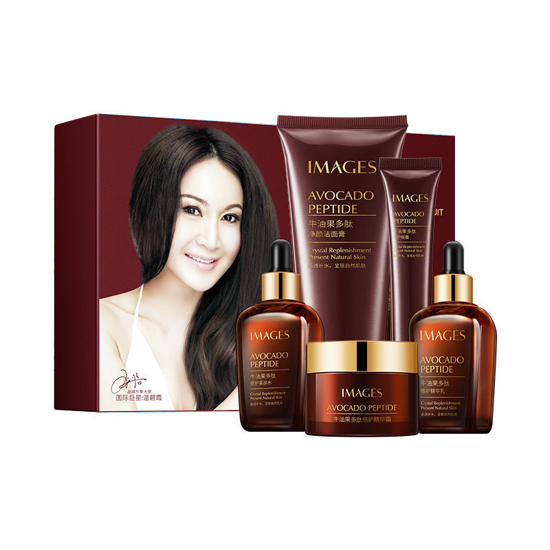 Hydrating And Repairing Smaller Brown Bottle Skin Care Product Set Brightening Skin chicpolly