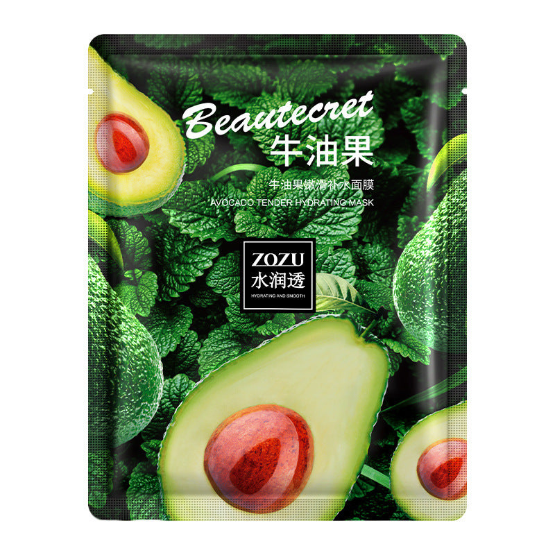 Moisturizing And Hydrating Gentle Care Skin Avocado Mask For Ladies chicpolly