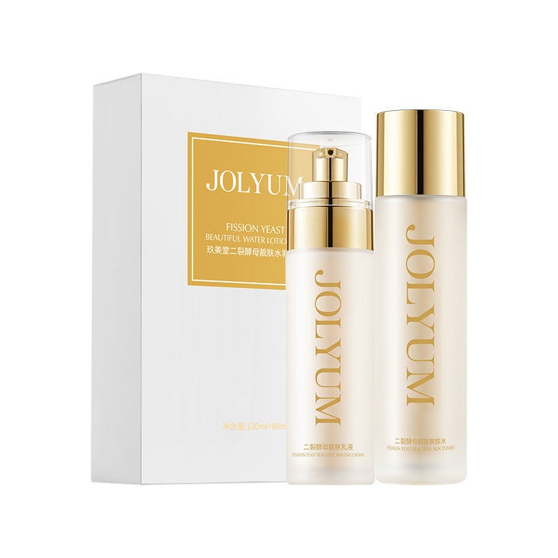 Hydrating Water Bank Essence Skin Care Products Water And Lotion Set chicpolly
