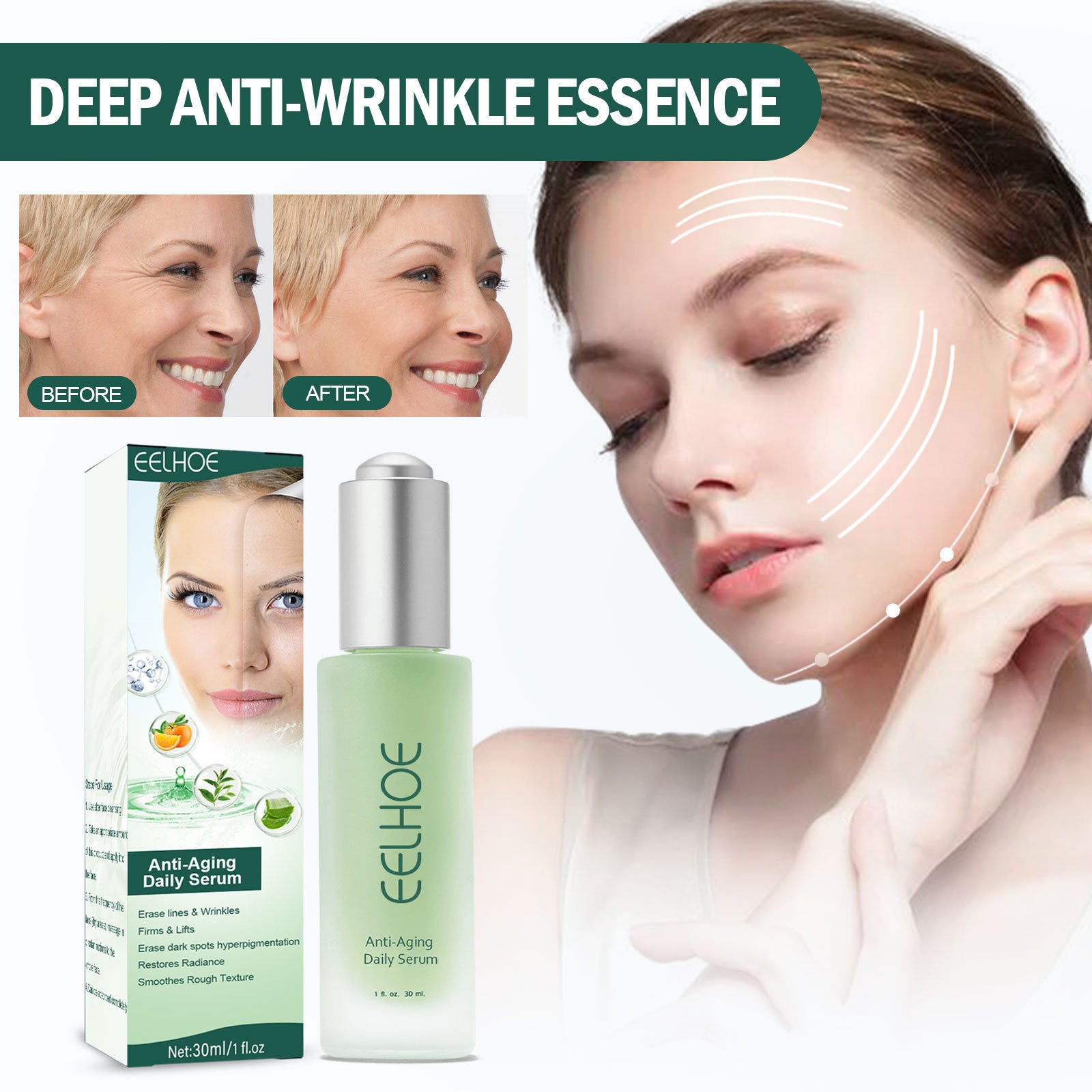 Intensive Anti-wrinkle Fade Fine Lines And Dark Circles Adjust Skin Tone Tighten And Moisturize Skin Care chicpolly