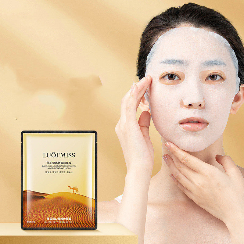 Moisturizing And Moisturizing Facial Mask Skin Care Facial Mask chicpolly