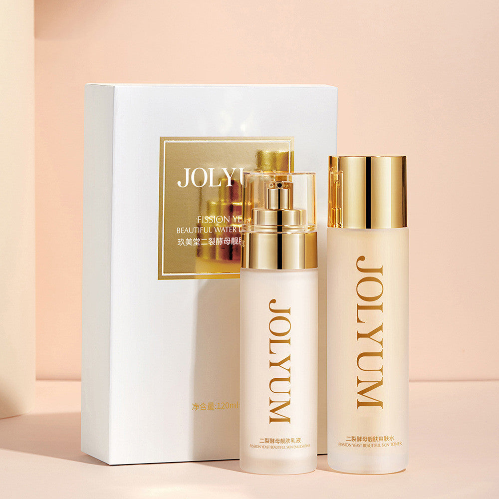 Hydrating Water Bank Essence Skin Care Products Water And Lotion Set chicpolly