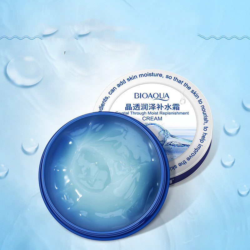Skin Moisturizing Nourishing Moisturizing Cream Gentle Moisturizing Cream Skin Care Products chicpolly