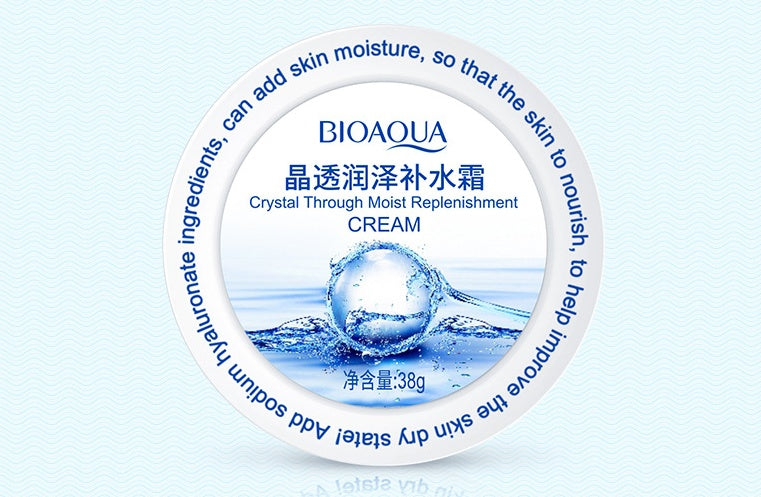 Skin Moisturizing Nourishing Moisturizing Cream Gentle Moisturizing Cream Skin Care Products chicpolly