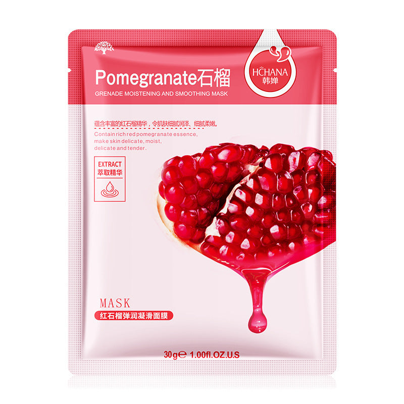Moisturizing And Hydrating Gentle Care Skin Avocado Mask For Ladies chicpolly