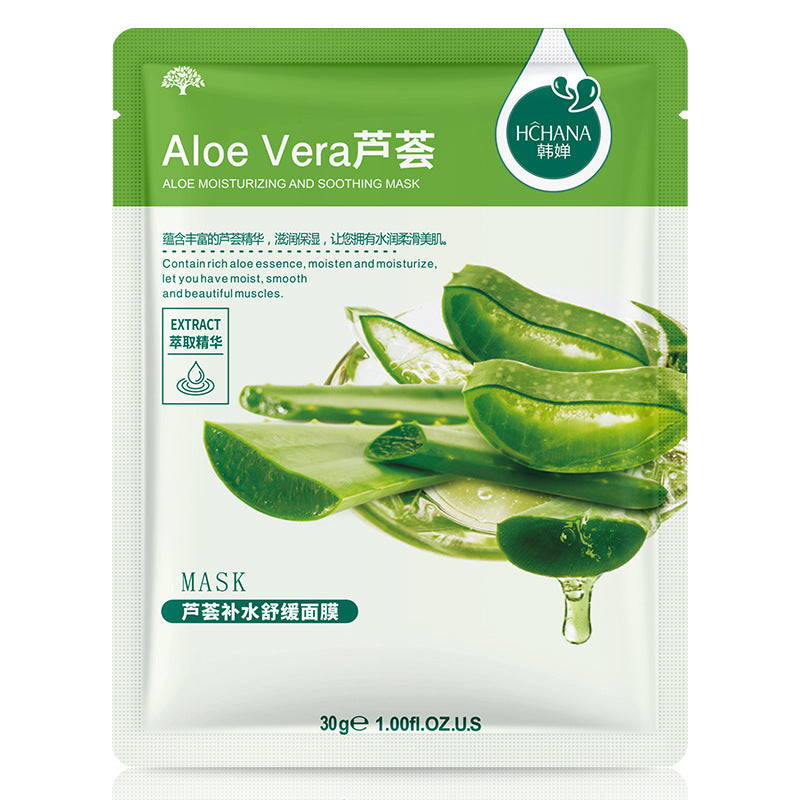 Moisturizing And Hydrating Gentle Care Skin Avocado Mask For Ladies chicpolly